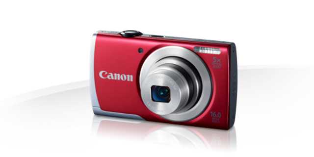 Camara Canon Powershot A2500 Vuk Roja